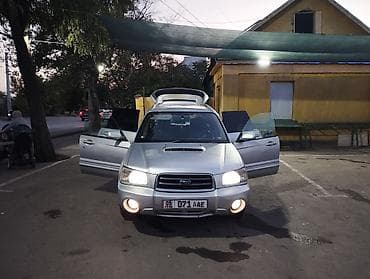 low 2 фикс: Subaru Forester: 2002 г., 2 л, Автомат, Бензин, Кроссовер — 8