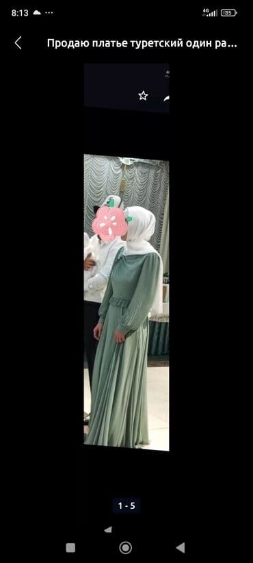 хиджаб для детей: Элегантное длинное платье в сдержанном восточном стиле. - — 1