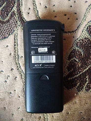 алкотестер: Алкотестер DRIVESAFE II - Профессиональный электрокимический сенсор — 2