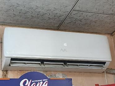 led matrix panel: Настенный кондиционер (сплит‑система) белого цвета с цифровой — 4
