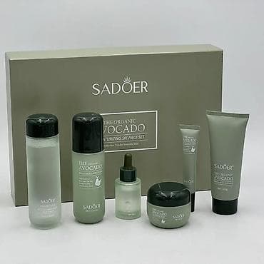 helio strap: Набор ухода за лицом SADOER The Organic Avocado — увлажняющий комплекс — 2