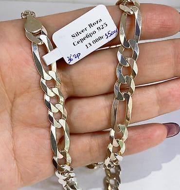 серебряные цепочки: Серебряные цепочки Silver Roza, проба 925. - Материал: серебро 925 — 4