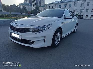 Kia K5: 2017 г., 2 л, Автомат, Газ, Седан
