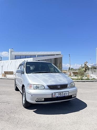x5 4 4: Honda Odyssey: 1998 г., 2.3 л, Автомат, Газ, Минивэн — 4