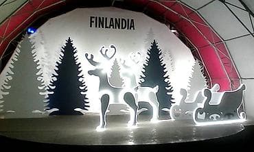 Иш-чараларды уюштуруу: Иш-чараларды уюштуруу | Иш-чараларды жасалгалоо — 4