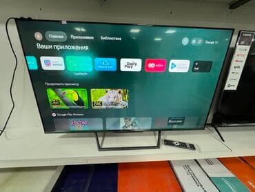 телевизор в рассрочку в бишкеке без банка: Телевизор Акция Ясин 55 4K QLED модель YASIN 55Q90 Google TV ANDROID — 5