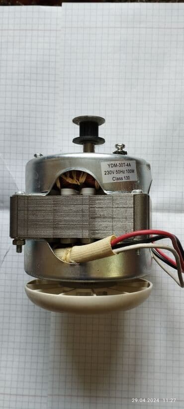 Мотор. Двигатель от хлебопечьки.