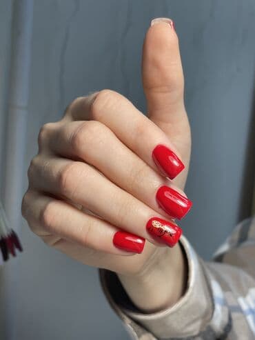 медсестра на дом бишкек мкр: Выравнивание, Дизайн, Наращивание ногтей, Маникюр, С выездом на дом, Одноразовые расходные материалы — 12