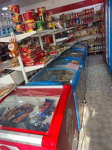 Недвижимость: Иштеп турган продуктовый магазин арендага берилет. Товары примерно — 1