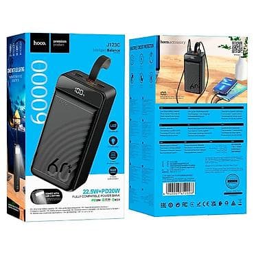 iph: Портативный аккумулятор J123C 22.5W 60000mAh 💸Цена:3500сом 🔸HOCO — 4