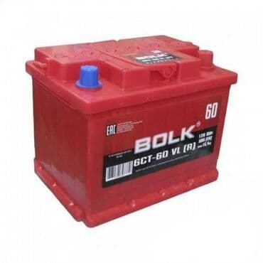 скупка старых телефонов: Зарядка аккумулятора — 1