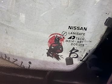 сефиро матор: Стекло Лобовое Nissan, 1995 г., Б/у, Оригинал — 3