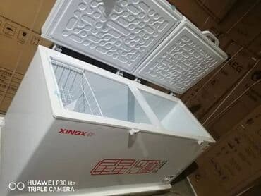 Морозильник, Новый, Самовывоз, Бесплатная доставка, Платная доставка