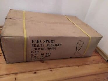 биоэнергетический массажёр: Укалагыч Арка үчүн, Моюн үчүн, Ийиндер үчүн, Жаңы — 8