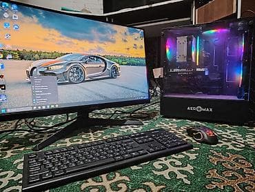 Игровой ПК с монитором Состав: - Системный блок AEROMAX с подсветкой