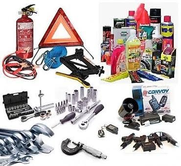 вертуалные очки: Автомобильные аксессуары и расходники — большой ассортимент Что — 1