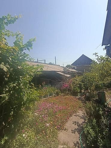 кызыл кия кыз: 🏡 Продаётся Дом в районе Красный Строитель📍 📍 Локация — 9