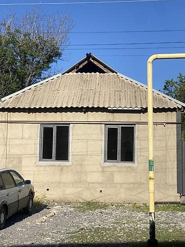 круглые часы: Подкраска крыш стен заборов В любой цвет звоните пишите — 2