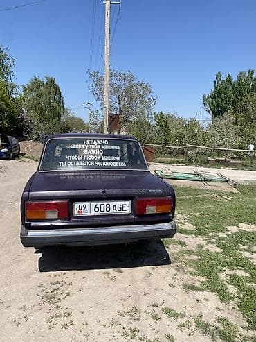 купить кузов газ 53 самосвал: ВАЗ (ЛАДА) 2107: 2000 г., 1.6 л, Ручные, Бензин, Седан — 3