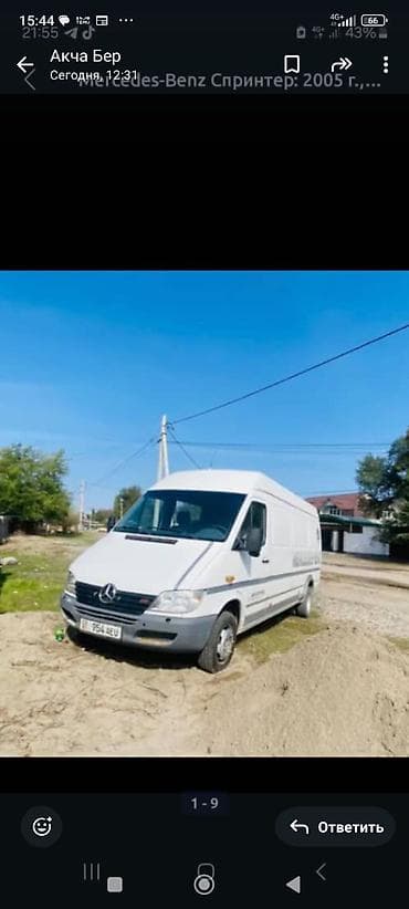 sprinter rx: Mercedes-Benz Спринтер: 2004 г., 2.7 л, Механика, Дизель — 5