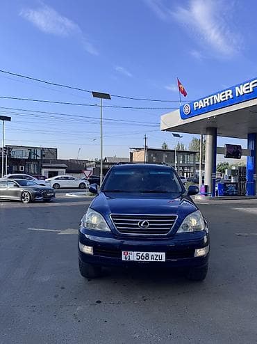машина bmw 525: Lexus GX: 2004 г., 4.7 л, Автомат, Бензин, Внедорожник — 8