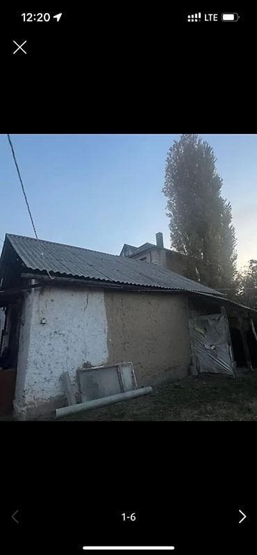 Отдам даром шифер сами снимете