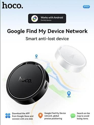 GPS трекер AirTag Hoco E96A для android ( локация GPS AirTag )