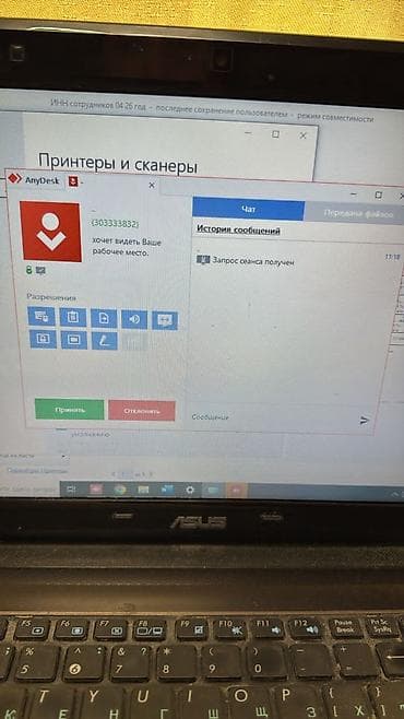 6: Игровой, Б/у, Intel Core i5, ОЗУ, RAM: 16 ГБ — 2
