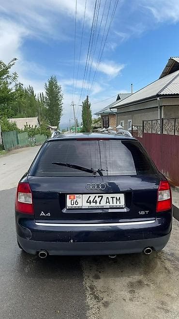 Audi: Audi A4: 2004 г., 1.8 л, Автомат, Бензин, Универсал — 2