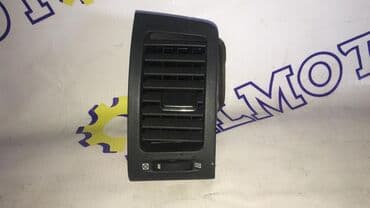 доставка на дом: Дефлектор воздуховода Toyota — 1