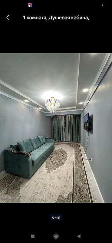 1 комната, Люкс, элитка, Политех, Парковка, Бытовая техника, Бронь
