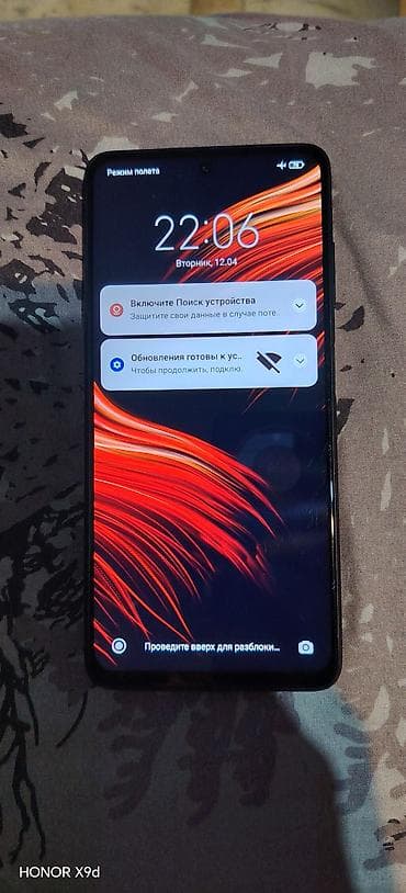 цена poco x3 pro: Poco X3 Pro, Б/у, 256 ГБ, цвет - Синий, 2 SIM — 1