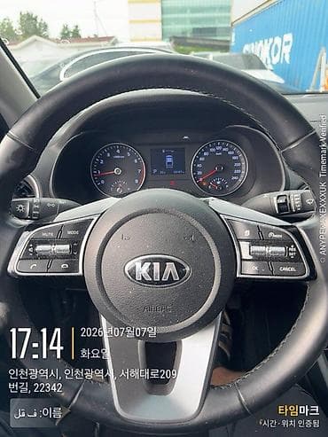 киа продаю: Kia K3: 2020 г., 1.6 л, Автомат, Бензин, Седан — 4