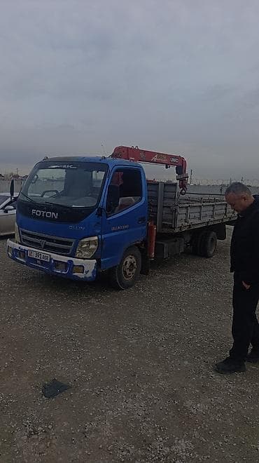 Манипулятор, Foton — 1