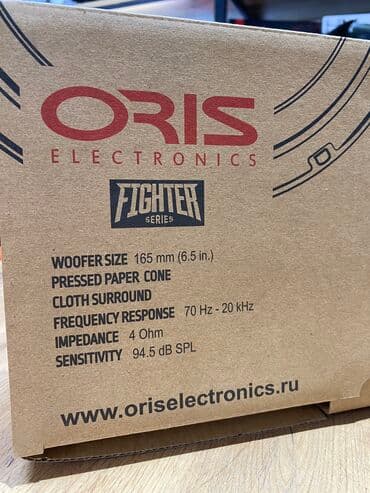 машны: Громкие динамики для замены штатки! ORIS FT 650 ! Широкополосная — 10