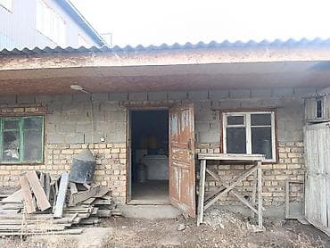 самый дешёвый дом: Продаётся пол дома в районе Старого толчка, ул. Щербакова 📍 Удобное — 10