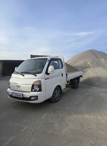 ящик для корма: Отсев Отсев чистый Отсев Отсев Отсев Отсев Отсев Отсев Отсев Отсев — 1