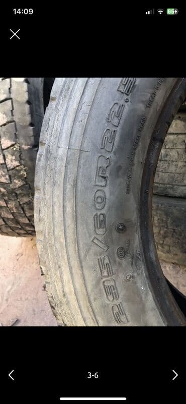 диск титан казан: 315.60. 22.5 1шт 5000с. 80% 295.60. 22.5 4шт 1шт 3000с 50% — 4