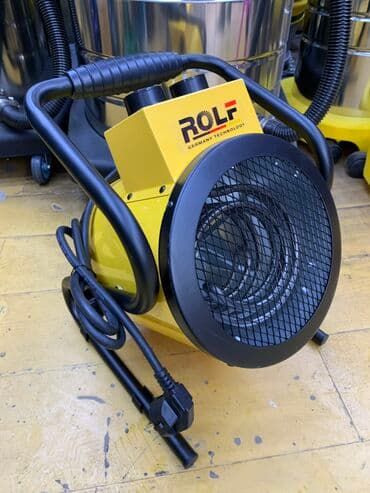 тепловая пушка цена бишкек: Тепловая пушка Электрическая, более 2000 Вт, Термостат — 16