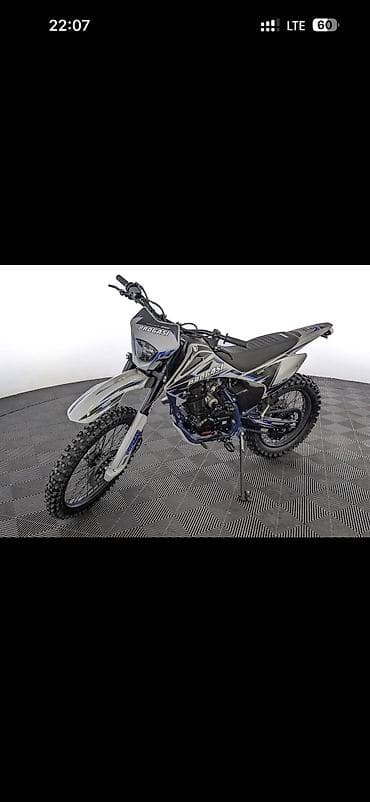 кастом мото: Эндуро 250 куб. см, Бензин, Взрослый, Новый — 1