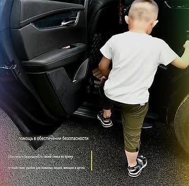 forester sf5: Подножки Toyota, Новый, Самовывоз, Платная доставка — 4