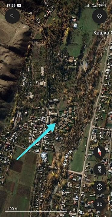 варанцовка: 10 соток, Для строительства, Красная книга — 4