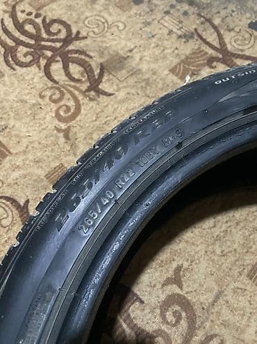 Шины 275 / 40 / R 22, Всесезонная, Комплект, Легковые, Tracmax — 5