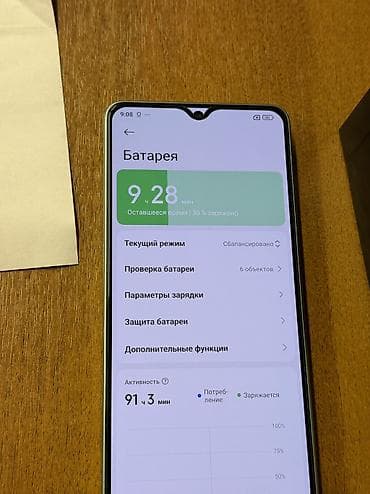 mi band 7 nfc купить: Poco X7 Pro, Новый, 256 ГБ, цвет - Зеленый, 2 SIM — 2