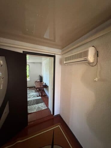 продам дом токмак: Үй, 245 кв. м, 10 бөлмө, Кыймылсыз мүлк агенттиги, Эски ремонт — 18