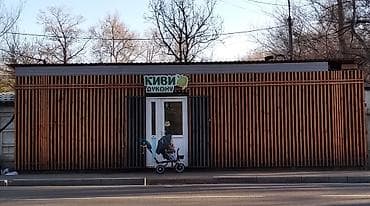 контейнеры 40 тонн: Продаю торговый контейнер магазин. 2.4×10 — 1