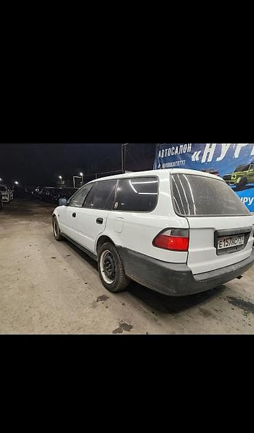 опель кадет тюнинг бампера: Honda Partner: 1996 г., 1.8 л, Автомат, Бензин, Универсал — 4