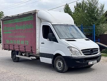 Жеңил жүк ташуучу унаа, Mercedes-Benz, Стандарт, 1ге чейин т, Колдонулган