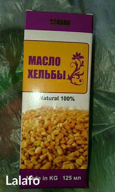 🌸Свойства масла хильбы🌸 очищающее; сахароснижающее; восстанавливающее;