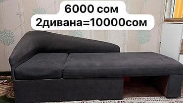 Комоды: Комод для одежды, Б/у, С зеркалом, ЛДСП, цвет - Белый, Самовывоз — 2